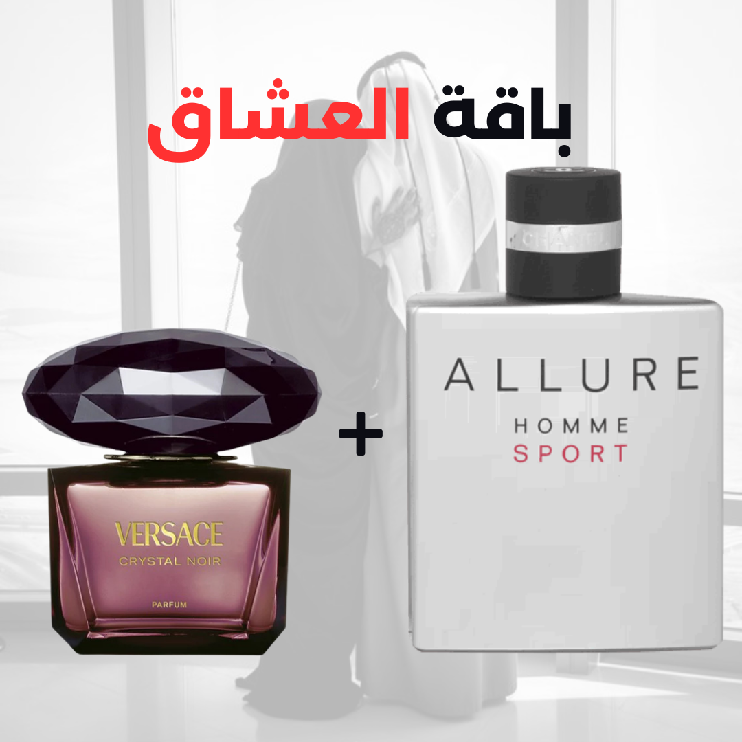 Allure Sport + Versace Crystal Noir